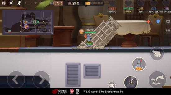 【新角色】热情仗义拿坡里鼠将于5月21日可爱登场，周年派对即将拉开序幕！