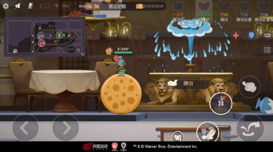 【新角色】热情仗义拿坡里鼠将于5月21日可爱登场，周年派对即将拉开序幕！