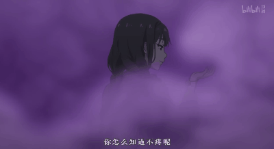 「Link·二次元」《一人之下》制作团队新漫《百妖谱》