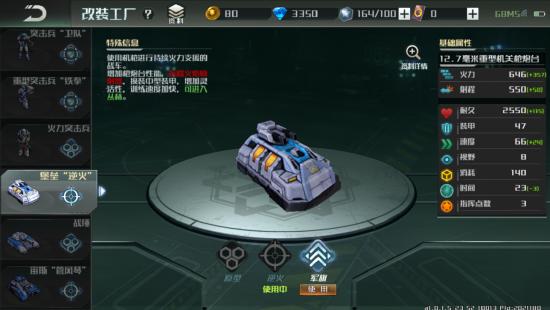 【全球行动】5月25日终极测试 惊喜爆料！