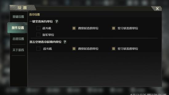 【策划面对面】策划小哥这次自曝独家秘密武器！