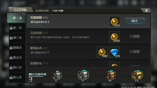 【策划面对面】策划小哥这次自曝独家秘密武器！