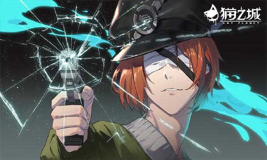 快给我变！近未来RPG手游《猫之城》5.28开测，哪种情绪让你畅快而战？