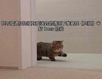 刮痧模拟器？？？《山海三国传》让你体验打铁的快乐！