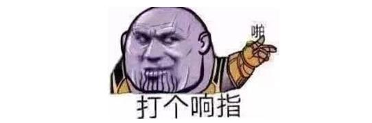一个响指就能让半个宇宙灰飞烟灭！盘点那些曾经拥有过无限手套的人