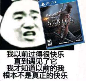 刮痧模拟器？？？《山海三国传》让你体验打铁的快乐！