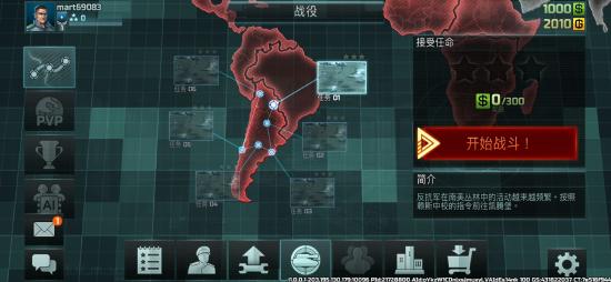 史诗级感受 《全球行动》阵营建筑攻略