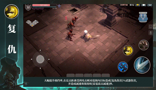 技能的详细资料