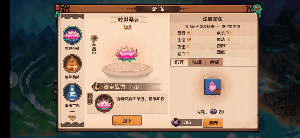 情怀来袭！经典横版动作手游《造梦无双OL》6月6日开启删测