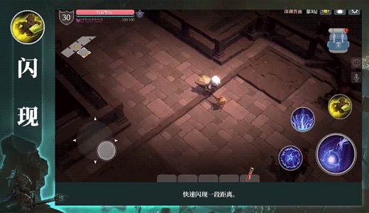 技能的详细资料