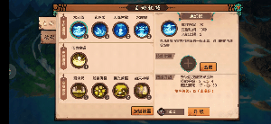 情怀来袭！经典横版动作手游《造梦无双OL》6月6日开启删测