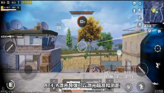 新火力对决上线！喷火的吉普车装上重机枪还可以当船开？