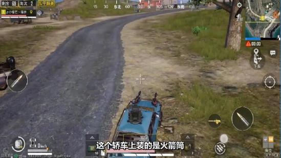 新火力对决上线！喷火的吉普车装上重机枪还可以当船开？