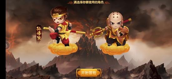 情怀来袭！经典横版动作手游《造梦无双OL》6月6日开启删测