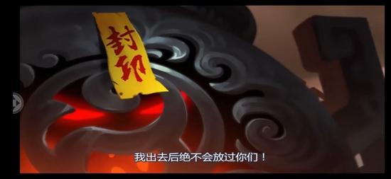 情怀来袭！经典横版动作手游《造梦无双OL》6月6日开启删测