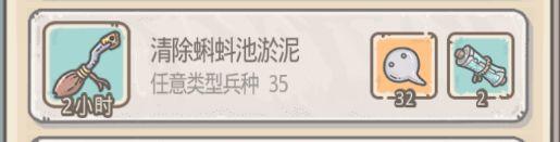 最强蜗牛货币怎么获取 货币的获取和使用方法