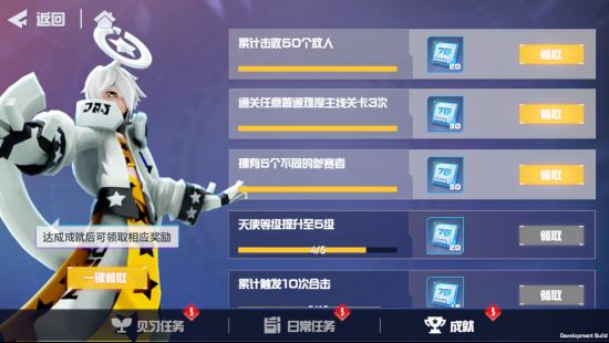 凹凸世界经济学—新手挖矿和卡池选择