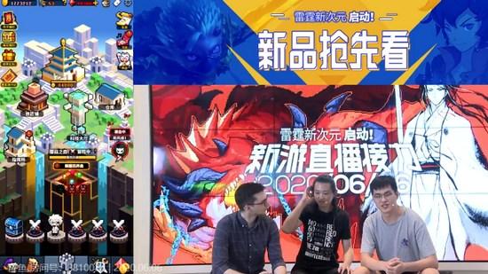 像素风休闲放置手游《冒险与深渊》7月初开启付费测试