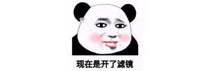 移植一款端游到手机为什么要这么久？我们都在做“等等党”