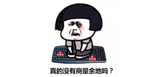 移植一款端游到手机为什么要这么久？我们都在做“等等党”