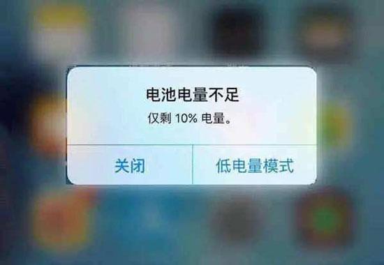 移植一款端游到手机为什么要这么久？我们都在做“等等党”