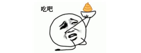 移植一款端游到手机为什么要这么久？我们都在做“等等党”