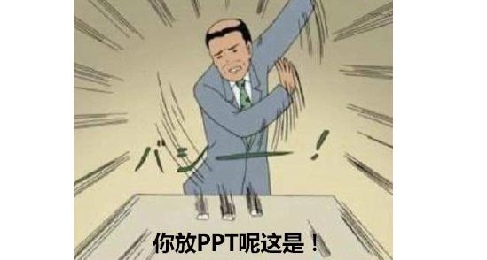 移植一款端游到手机为什么要这么久？我们都在做“等等党”