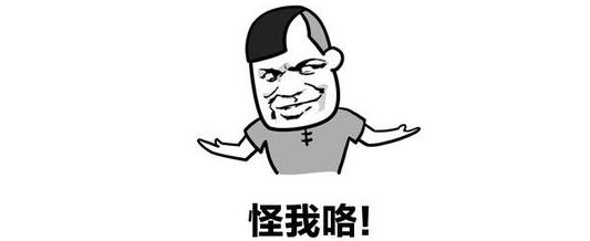 移植一款端游到手机为什么要这么久？我们都在做“等等党”