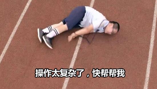 移植一款端游到手机为什么要这么久？我们都在做“等等党”