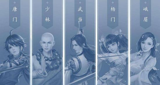 唯美国风MMORPG《剑侠情缘2：剑歌行》 6月17日开启限量删测