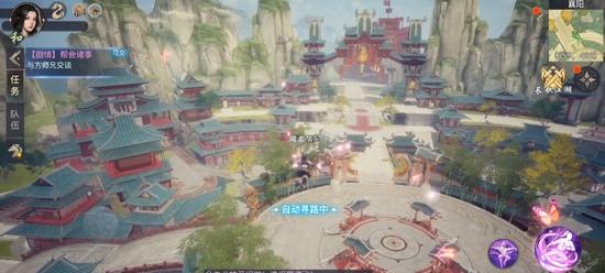 唯美国风MMORPG《剑侠情缘2：剑歌行》 6月17日开启限量删测