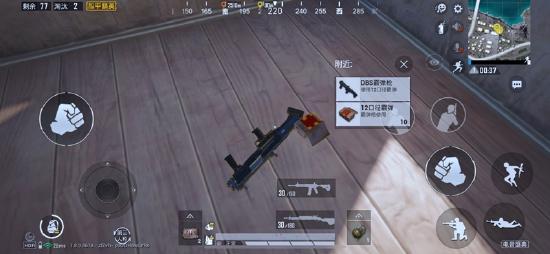 新版本爆料第二弹：枪械平衡性调整，游戏体验优化大升级！灵敏度分享上线！