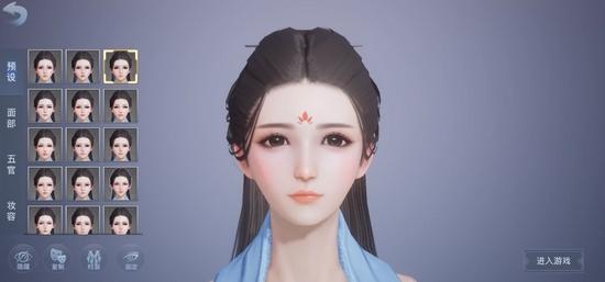 唯美国风MMORPG《剑侠情缘2：剑歌行》 6月17日开启限量删测