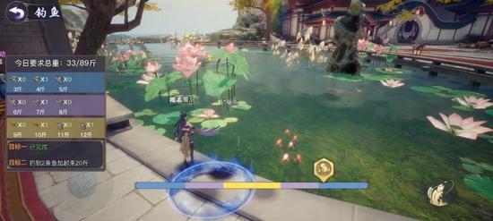 唯美国风MMORPG《剑侠情缘2：剑歌行》 6月17日开启限量删测