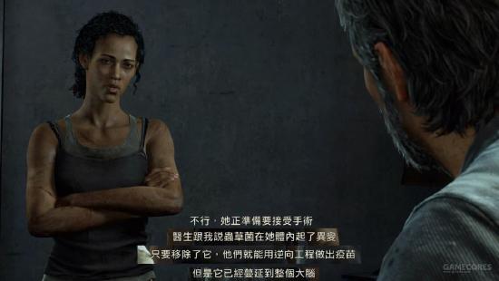 记《最后生还者》：聊聊游戏叙事艺术