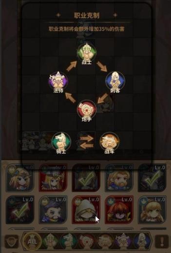 请在棋盘上好好战斗！策略战棋手游《英雄棋士团》将于6.19开启删测