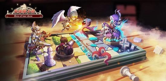 请在棋盘上好好战斗！策略战棋手游《英雄棋士团》将于6.19开启删测