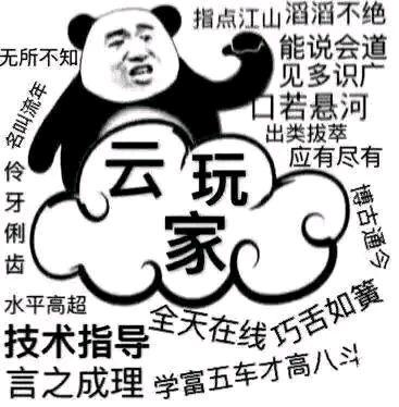 万物皆可乐高？任天堂与LEGO合作推出马里奥新产品
