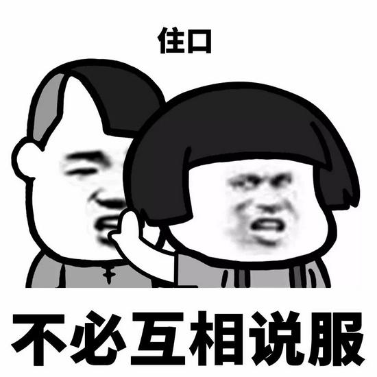 请在棋盘上好好战斗！策略战棋手游《英雄棋士团》将于6.19开启删测