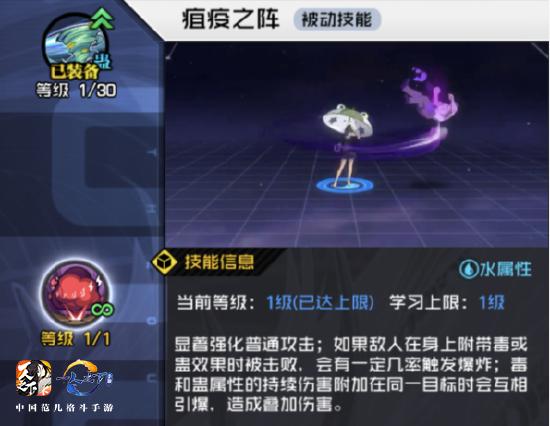策划Q&A丨五毒迎来加强、日常再次减负、罪影阻击新增绝世装备掉落！