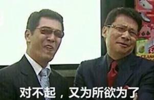《掌门太忙》于6.19开测！本职掌门副业抓鬼，反派巅峰从洗白开始