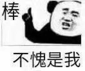 《掌门太忙》于6.19开测！本职掌门副业抓鬼，反派巅峰从洗白开始