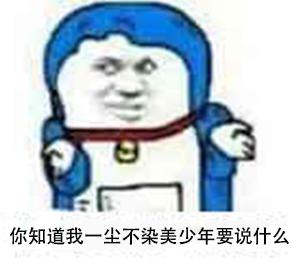《掌门太忙》于6.19开测！本职掌门副业抓鬼，反派巅峰从洗白开始