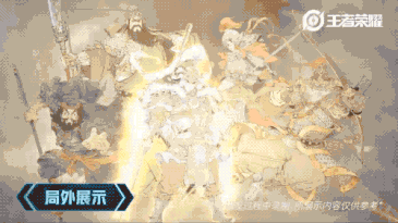 动如雷震，奔如闪电！五虎上将【马超-神威】皮肤爆料来啦！