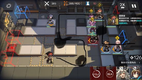 FFBE系列新作《最终幻想:勇气启示录 幻影战争》将推国服！
