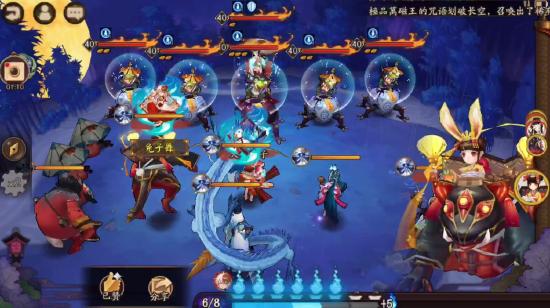 FFBE系列新作《最终幻想:勇气启示录 幻影战争》将推国服！