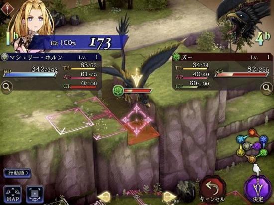 FFBE系列新作《最终幻想:勇气启示录 幻影战争》将推国服！