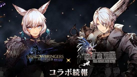 FFBE系列新作《最终幻想:勇气启示录 幻影战争》将推国服！