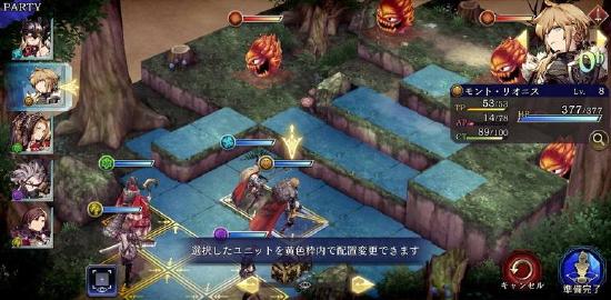 FFBE系列新作《最终幻想:勇气启示录 幻影战争》将推国服！