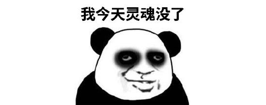 FFBE系列新作《最终幻想:勇气启示录 幻影战争》将推国服！